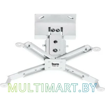 Кронштейн Buro PR07-W (белый)